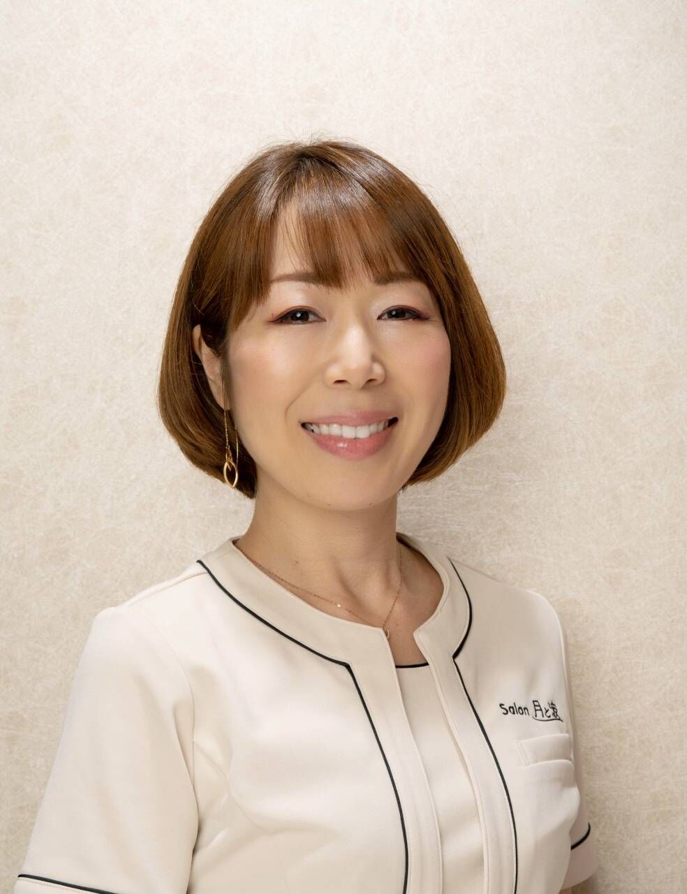 セラピスト